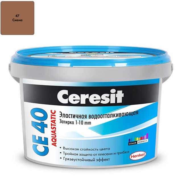 Затирка Ceresit CE 40 сиена, 2 кг