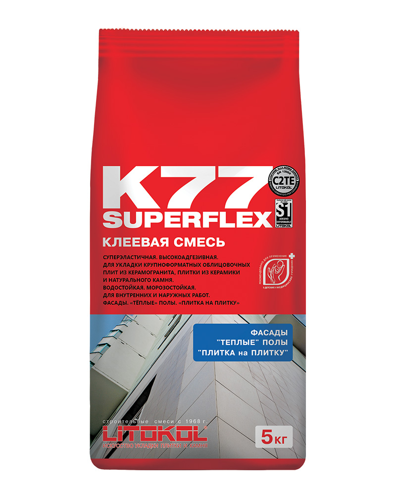 Клеевая смесь SUPERFLEX K77, 5 кг