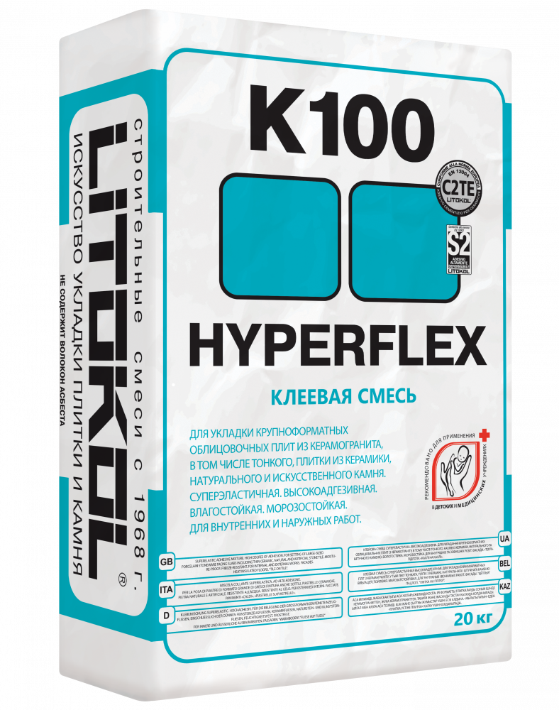Клеевая смесь HYPERFLEX K100, 20 кг
