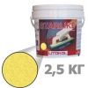 Затирка эпоксидная LITOCHROM STARLIKE С.430 лимон, 2,5 кг
