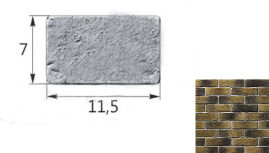 Декоративный камень 70x115 Тонкий Кирпич Мега тычковый элемент 07-16