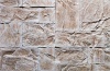 Декоративный камень 120x395 Ладога светло-соломенный