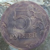 Тротуарная плитка 5 рублей 500x500 черный+серебро