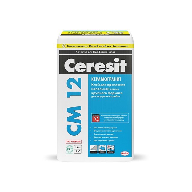 Клей для плитки Ceresit CM 12 для керамогранита, 25 кг