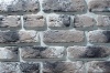 Искусственный камень Кирпич Лофт тычковый №1440 плоскость
