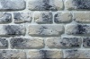 Искусственный камень Кирпич Лофт тычковый №1450 плоскость