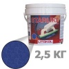 Затирка эпоксидная LITOCHROM STARLIKE С.260 синяя, 2,5 кг