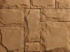Декоративный камень Колотый 240x240/240x100/260x120/80x120/100x100/200x200/200x140 микс коричневый