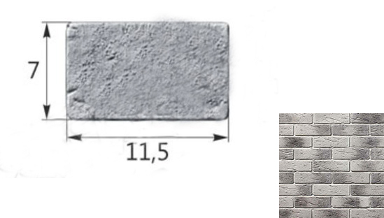 Декоративный камень 70x115 Тонкий Кирпич Мега тычковый элемент 07-23