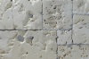 Искусственный камень Этна №1301 плоскость